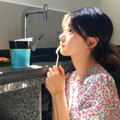 完美关系